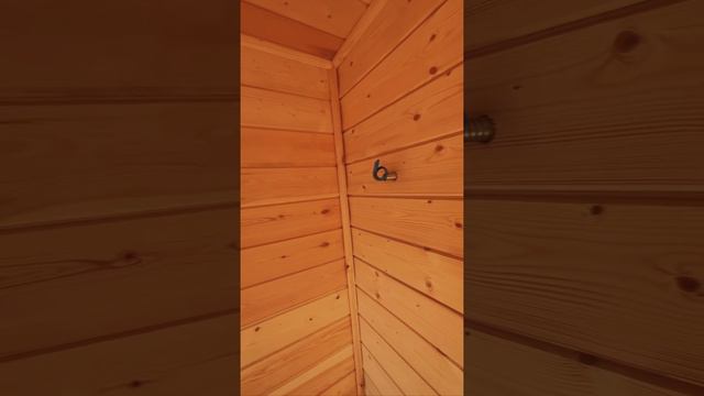 Интересная бытовка