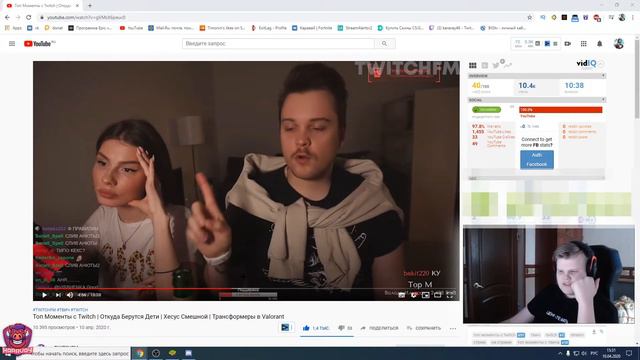 Каравай смотрит: TWITCHFM - Откуда Берутся Дети | Хесус Смешной | Трансформеры в Valorant смотреть онлайн