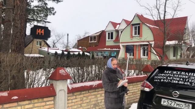 Сосед по участку требует паспортные данные при межевании смотреть онлайн