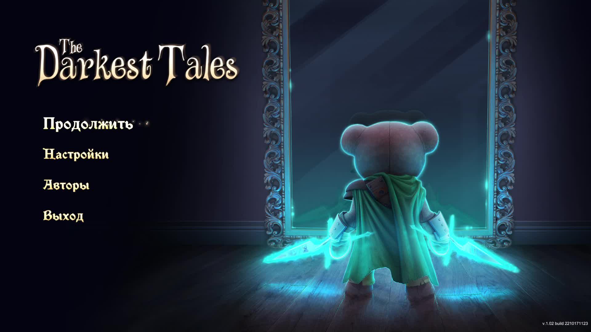 The Darkest Tales смотреть онлайн