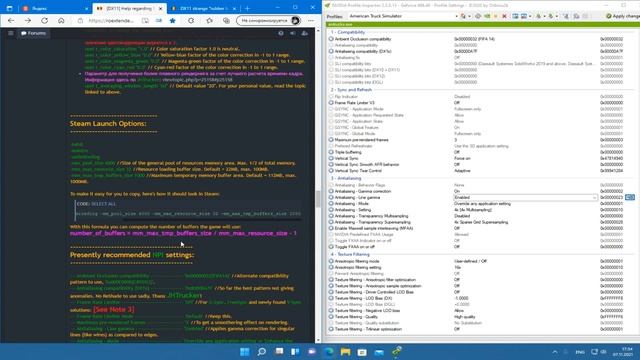 2 й Способ Настройки Графики для ATS v1 42 смотреть онлайн