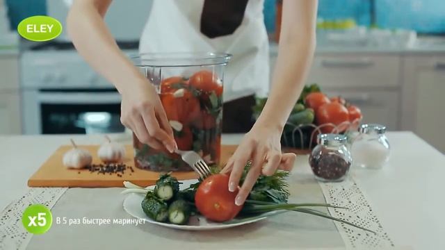 ELEY 2 в 1 компактный вакуумный маринатор и автоматический вакуумный контейнер смотреть онлайн