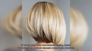 Градуированное каре - как это?