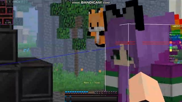 java 2019 03 09 20 31 59 543 смотреть онлайн