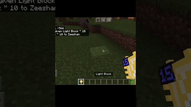How To Make Invisible Light Source In MINECRAFT PE смотреть онлайн