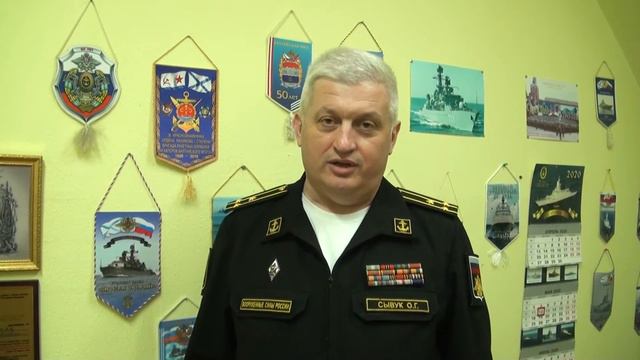 Юбилей Балтийского Дома офицеров смотреть онлайн