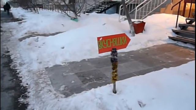 Переводчик с женского на мужской смотреть онлайн