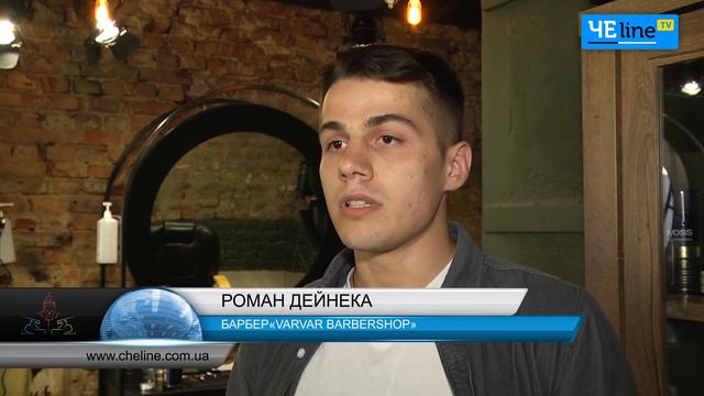 Элемент стиля или источник болезней: что скрывает мужская борода смотреть онлайн