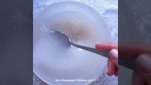 Шикарный способ Как придать блеск волосам смотреть онлайн