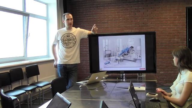 Интегрированные коммуникации в рекламе 2 часть смотреть онлайн