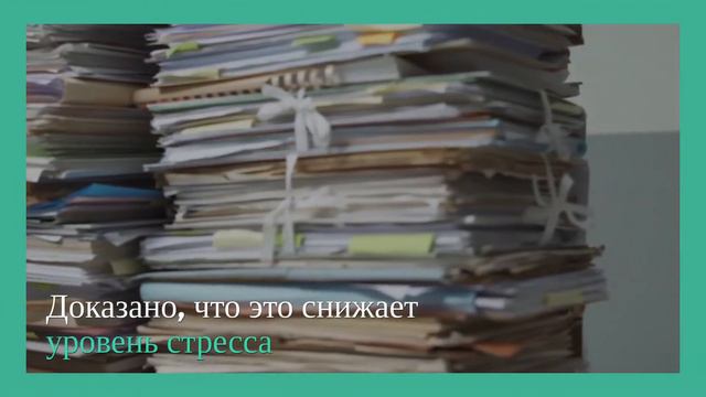 4-х дневный график работы смотреть онлайн