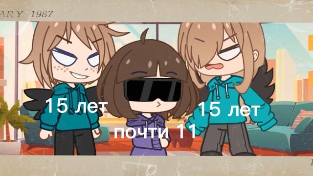 семейное фото//меме//оригинал смотреть онлайн