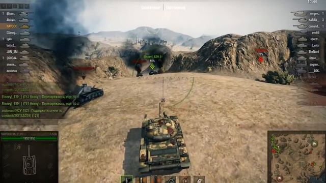 Тактика игры на т62 на карте Эль-Халлуф