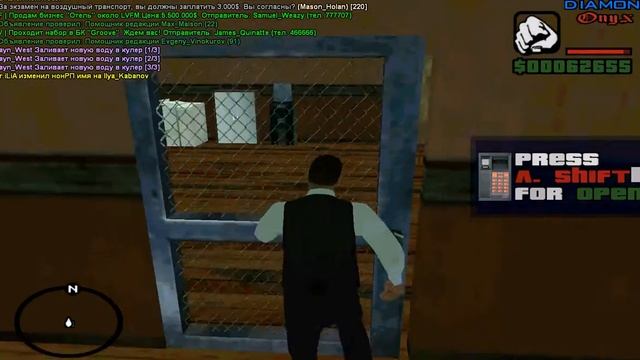 Залить новую воду в кулер RolePlay Задание смотреть онлайн