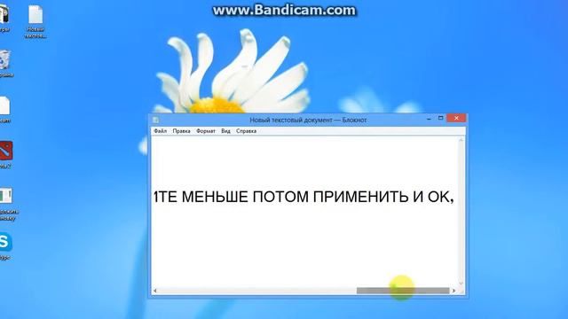 ВСЕ ГОВАРЯТ ПОЧЕМУ НЕ РОБОТОЕТ МЕНБ В CS 16 Я НАШОЛ ОТВЕТ смотреть онлайн