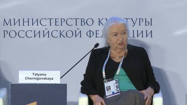 Искусственный интеллект в современном искусстве: механизация или творчество?