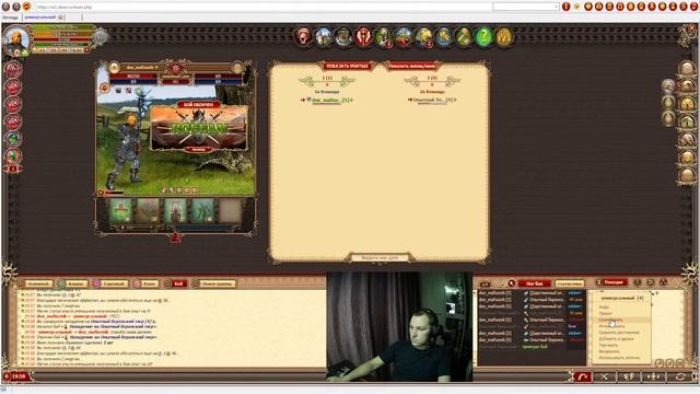 ЗЕРКАЛЬНАЯ ПАЛЯНА + 2 часа радуги ДВАР ЛЕГЕНДА НАСЛЕДИЕ ДРАКОНОВ смотреть онлайн