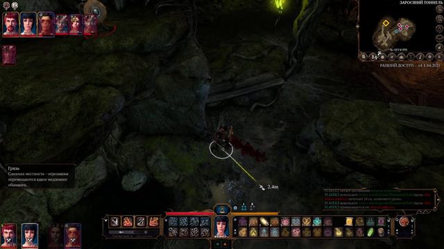 Baldur's Gate 3 ➤ Ранний доступ ➤ Легенда 20 лет спустя. Часть 12 смотреть онлайн