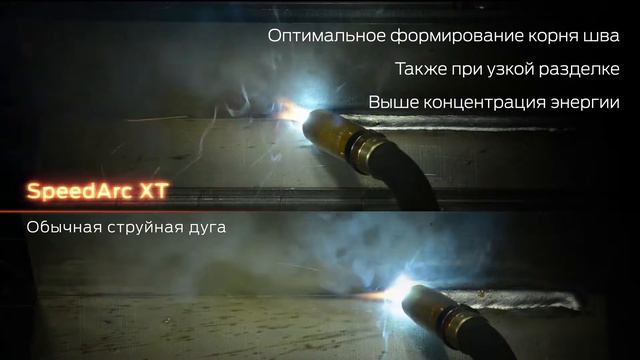 Lorch Masters of Speed Russian смотреть онлайн