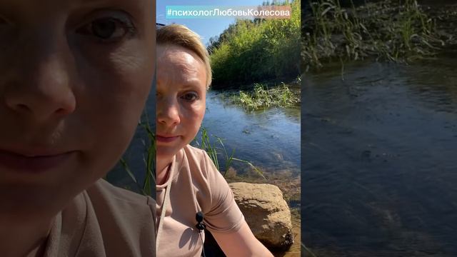 Хочу вернуть невозвращаемое #горе #утрата #желание смотреть онлайн