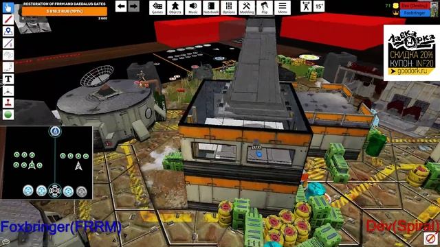 Infinity via TTS | Foxbringer(FRRM) vs Dev(Spiral) | TRbot top R2 | Finish line смотреть онлайн