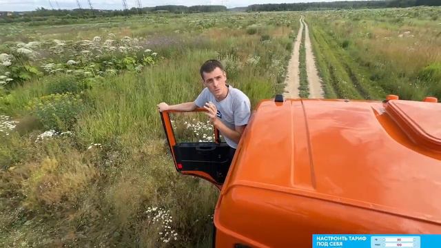 КОРЕША и FRAME TAMERA НАКРЫЛО ВОЛНОЙ !? смотреть онлайн