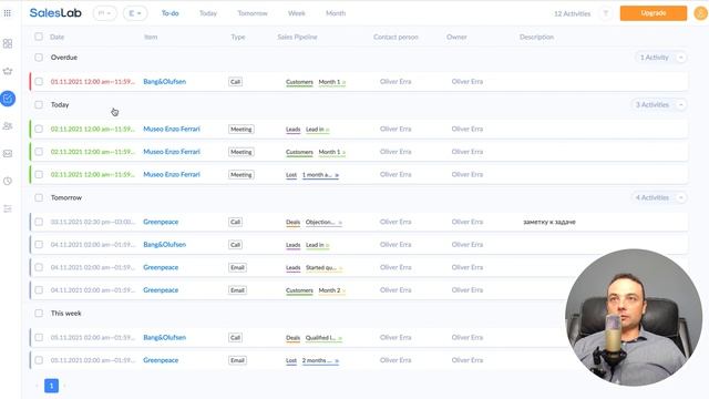SalesLab CRM Краткий обзор новой CRM. Лучший интерфейс. смотреть онлайн