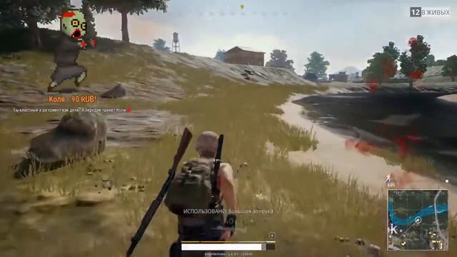 ПОЧЕМУ АИД РАССТАЛСЯ!!! СМОТРИТЕ ОПИСАНИЕ!!!!