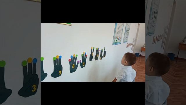 мектепалды даярлық топ. Нейро ойындар