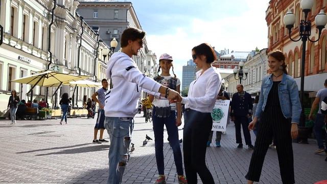 КАК ТАНЦЕВАТЬ С ПРОХОЖИМ?? 😱👍🏻🔥🔥🔥