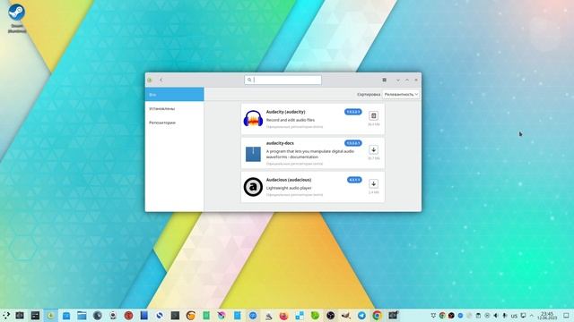 Arch Linux оказался потрясающим. Убунту больше никогда.