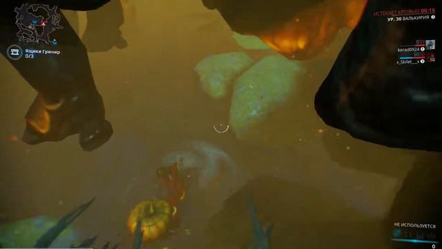 Хэллоуин в Warframe. Часть 2. смотреть онлайн