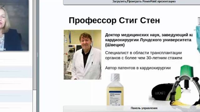 проблемы современного человека питания