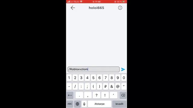 Как зайти на аккаунт в роблокс БЕЗ ПОРОЛЯ/смотреть до конца обязательно смотреть онлайн