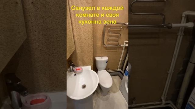 Продается однокомнатная квартира в Люберцах в современном ЖК смотреть онлайн