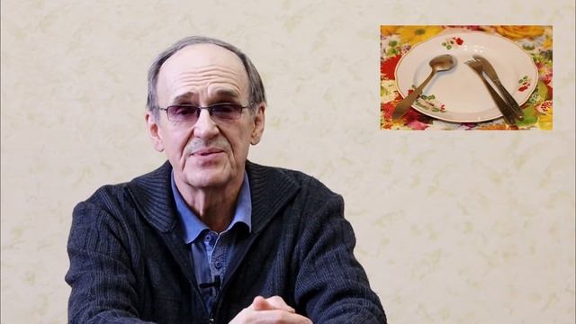 Немного о периодическом голодании. Голодание и псориаз смотреть онлайн