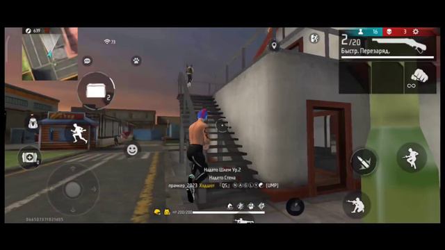 Мои оттяжки от бога если хочешь играть со мной пиши в комментариях #video #rek #sab смотреть онлайн