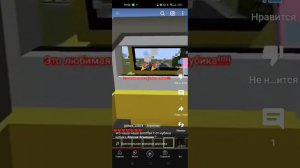 2 : 30 секунд нубик кубик поёт песню золотая чаша золотая!