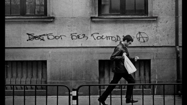 ΓΙΑΝΝΗΣ ΓΛΕΖΟΣ - Το ερώτημα смотреть онлайн