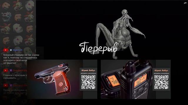 Делаем персонажа на iPad. Монстресса в Nomad #5 смотреть онлайн