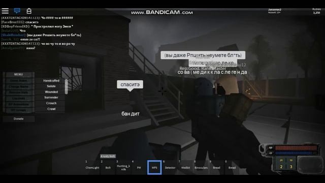 Трейлер новой рубрики Roblox Stalker RP (Путь Альпа)! смотреть онлайн