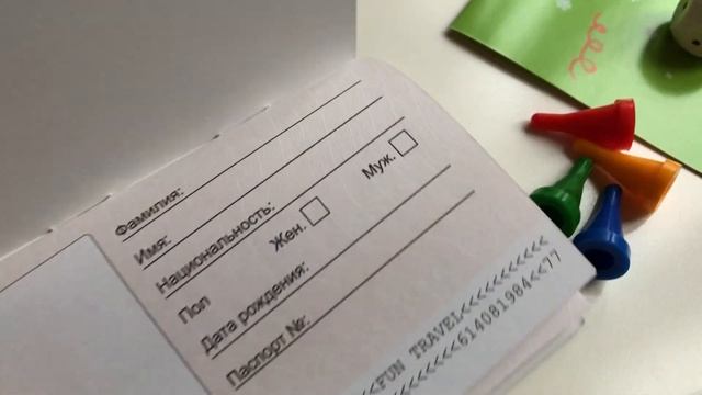 Набор с играми и развлечениями Путешествие вокруг света смотреть онлайн