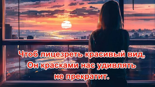 Доброго, приятного вечера! Уютного вечерочка! смотреть онлайн