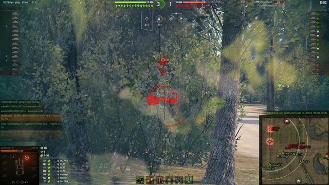 В руках рака PANHARD EBR 105.... Карта мечта для ЛТ-вода "Прохоровка"..... смотреть онлайн