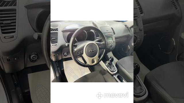 Kia Soul 2013 смотреть онлайн