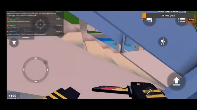 Стрим по Block Strike смотреть онлайн