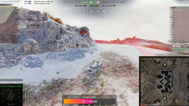 Катаем на бараше смотреть онлайн