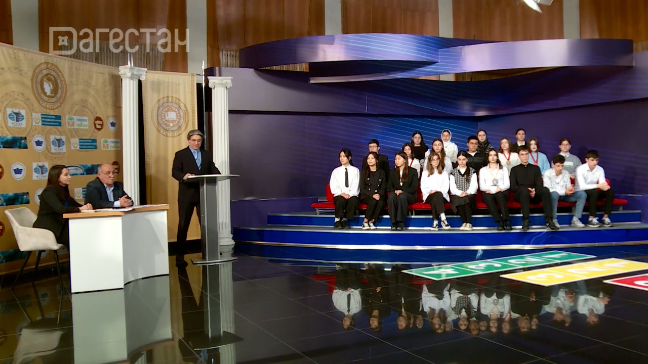 «По страницам блокадного Ленинграда»