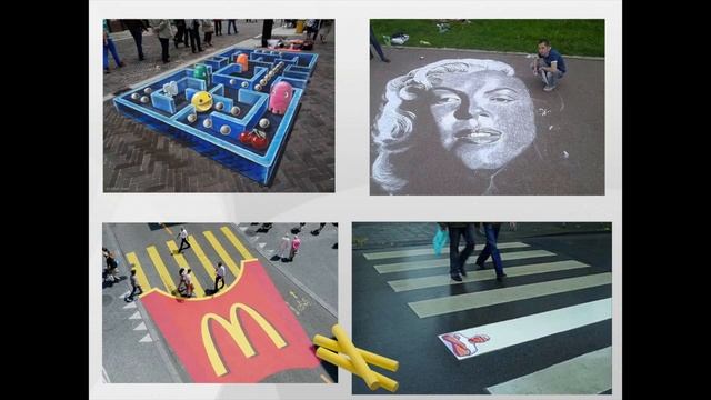 Познавательная программа, посвященная Дню рисования на асфальте смотреть онлайн