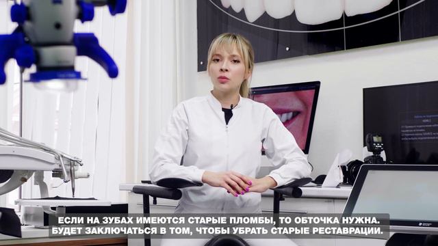 Топ 5 вопросов о винирах смотреть онлайн